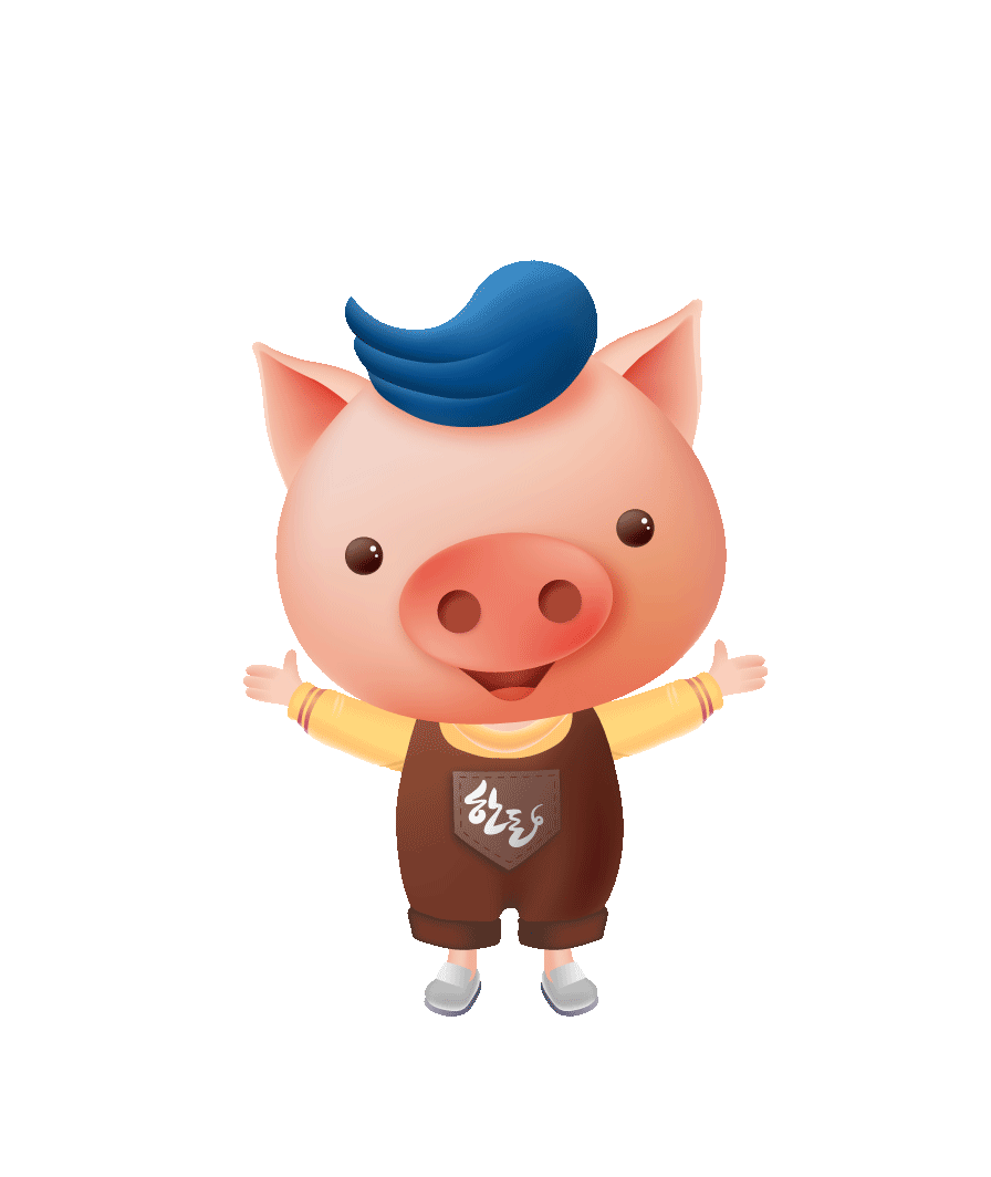 한돈캐릭터 아이콘